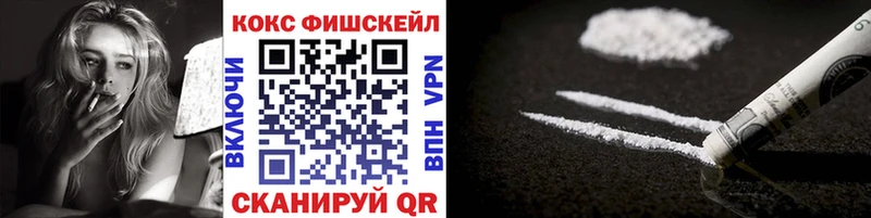 COCAIN Эквадор Болотное