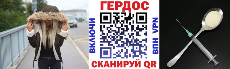 omg   Болотное  ГЕРОИН хмурый  закладки 