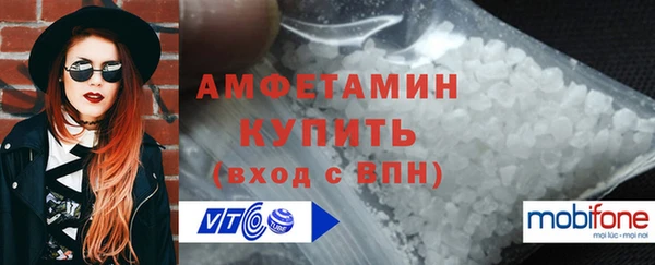apvp Армянск