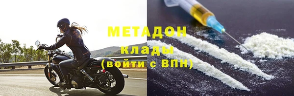 наркотики Аркадак