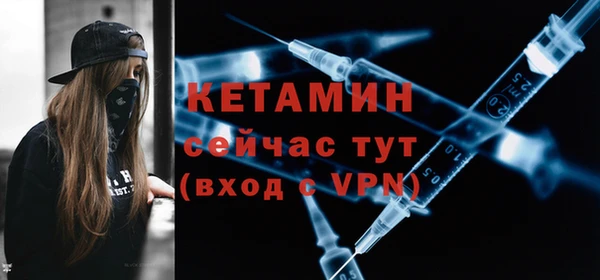 apvp Армянск