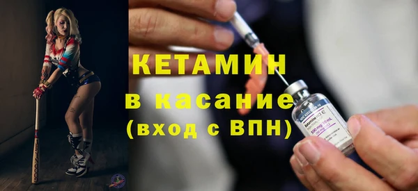 наркотики Аркадак