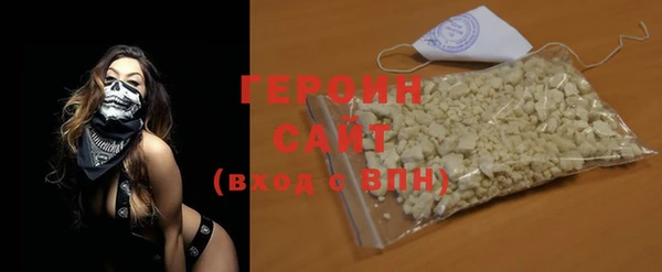 наркотики Аркадак