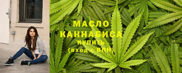 сатива Арсеньев