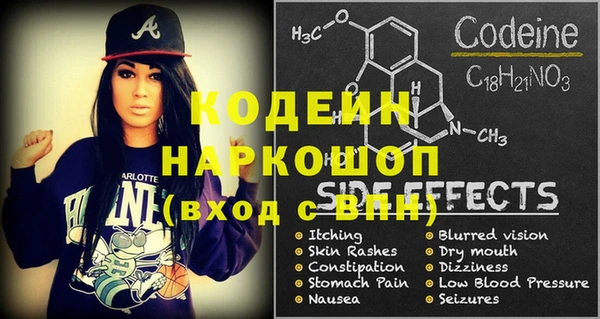 apvp Армянск