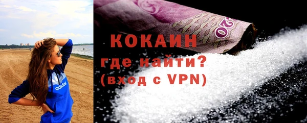 наркотики Аркадак