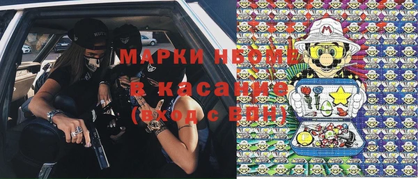 apvp Армянск