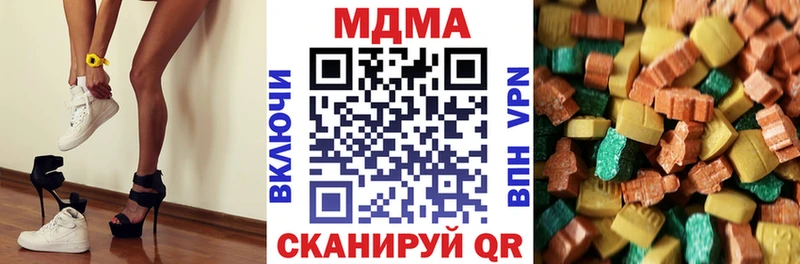 MDMA VHQ Болотное